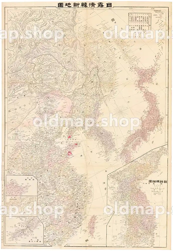 日露清韓新地図 明治37年(1904) –中国– 古地図素材データの