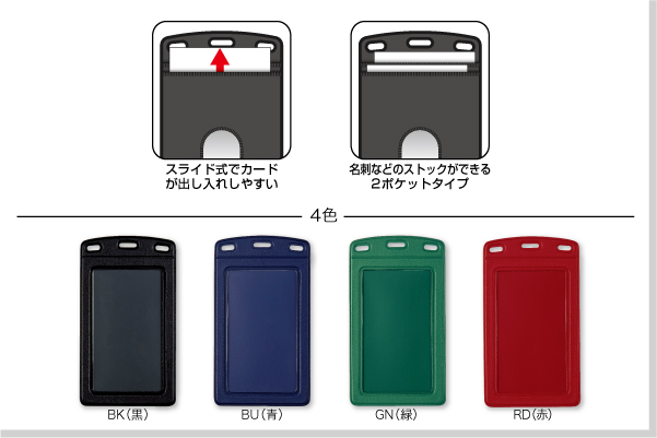 NX-131 ｜ オープン工業株式会社