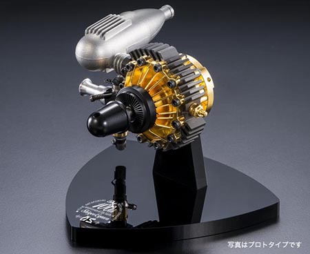 O.S.Rotary Engine 49-PI TypeII 小川重夫 生誕100周年記念（販売終了