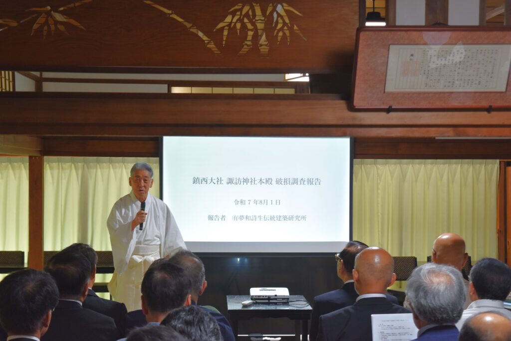 大神宮儀式解前編、大神宮儀式解 外宮儀式解後編 吉川弘文館 2冊