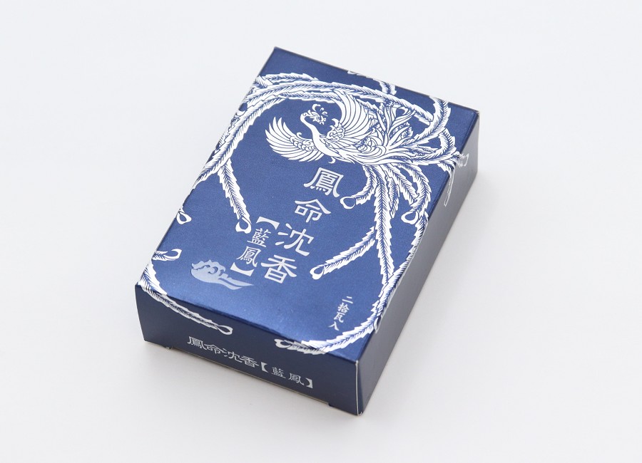 鳳命沈香 | 製品一覧 | 株式会社長川仁三郎商店