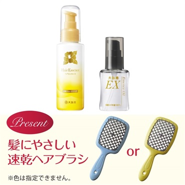 2026年福袋 ヘアケアセット ふんわり | 大島椿公式オンラインショップ