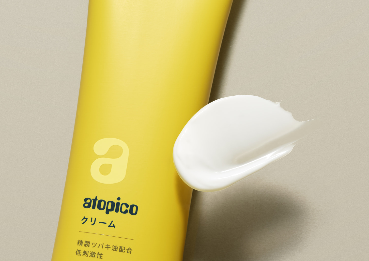 2026年福袋 スキンケアセット フェイス | 大島椿公式オンラインショップ