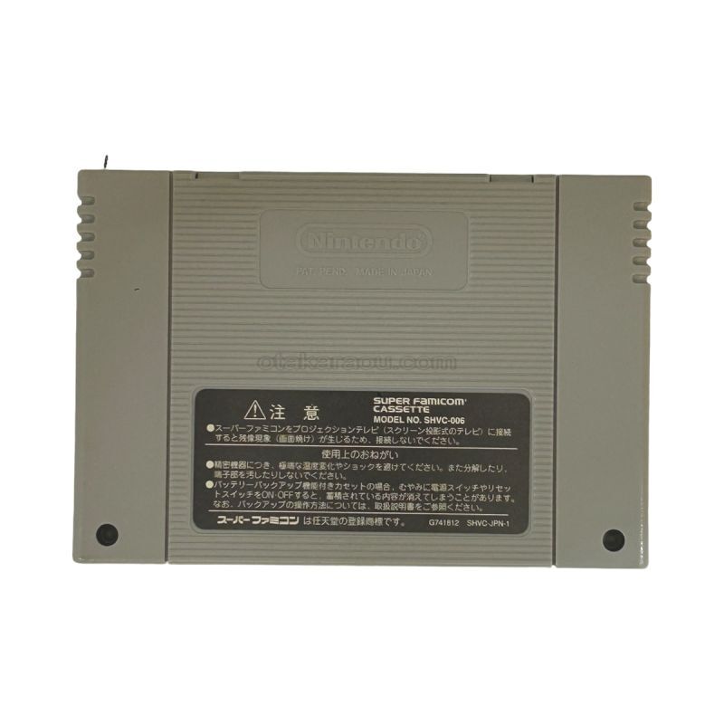 激レア お宝 90年代 入手困難 特撮 レトロ パワー レンジャー