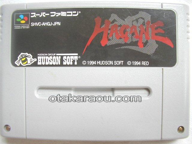 鋼 HAGANE｜当時の感動をもう一度、SFCレトロゲーム販売中