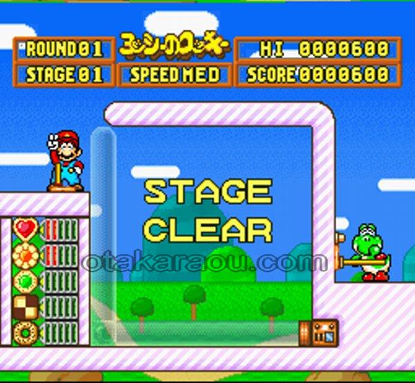 ヨッシーのクッキーを販売中｜レトロゲーム好き必見のSFCタイトル！