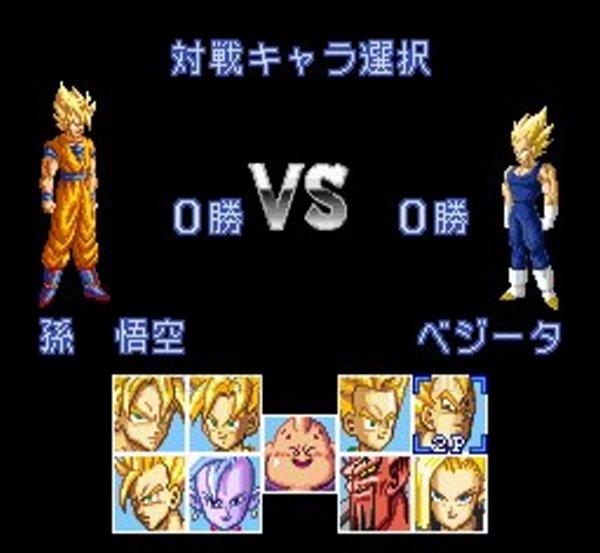 ドラゴンボールZ 超武闘伝3｜スーパーファミコンを代表する人気ゲーム