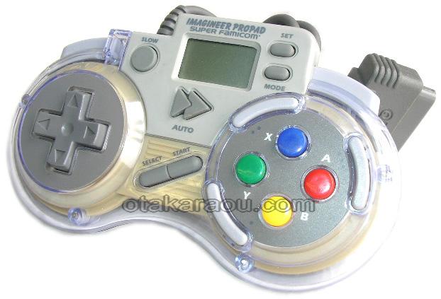 イマジニアプロパッド｜中古ゲーム・レトロソフト専門通販