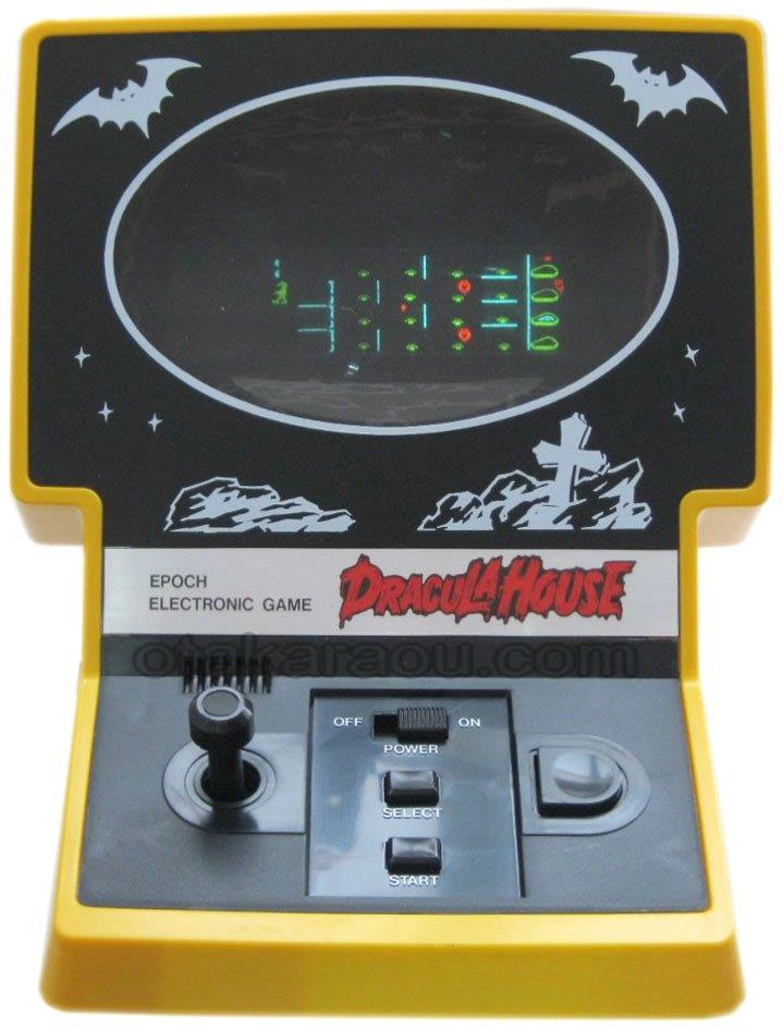 ゲームウォッチ『ドラキュラハウス』中古販売｜任天堂LCDゲーム・携帯