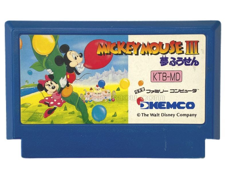 ファミコン名作『ミッキーマウス3』｜懐かしソフトを中古で通販