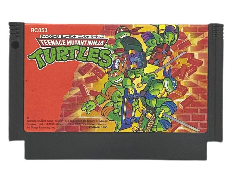 T.M.N.T.(ティーンエイジ ミュータント ニンジャ タートルズ