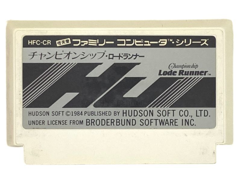 チャンピオンシップロードランナー』中古販売｜ファミコンソフト