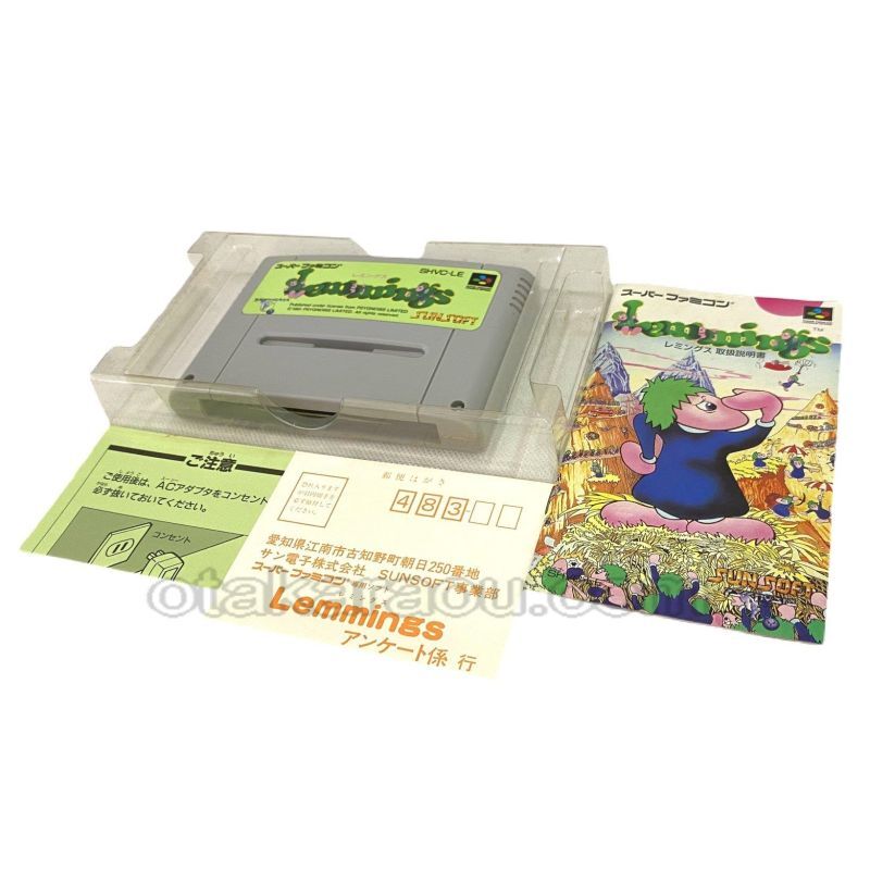 レミングス -2｜当時の感動をもう一度、SFCレトロゲーム販売中