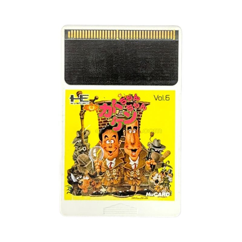 PCエンジン ソフト カトちゃんケンちゃん 中古 動作確認済