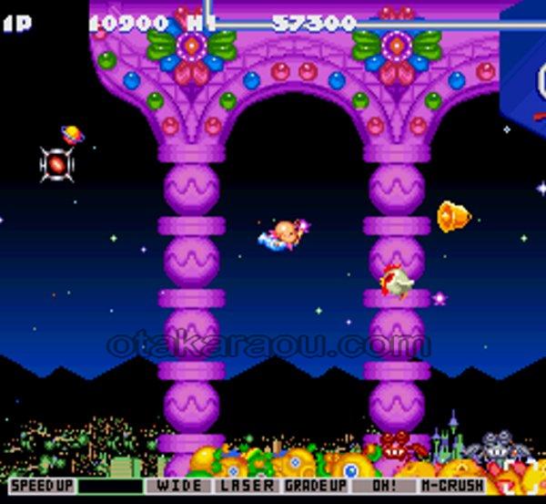 極上パロディウス｜スーパーファミコンを代表する人気ゲームを入手！