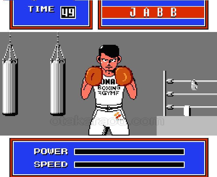 ファミコン ソフト エキサイティングボクシング 中古 動作確認済