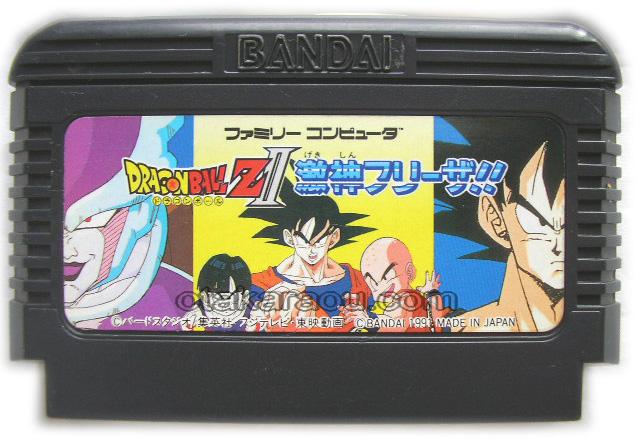 ファミコン名作『ドラゴンボールZII』｜懐かしソフトを中古で通販