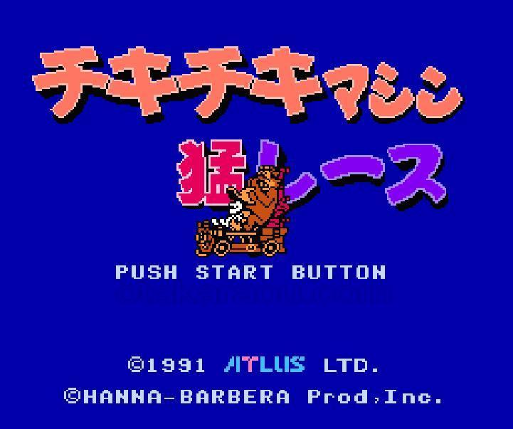 ファミコンゲーム『チキチキマシン猛レース』｜今でも人気のレトロタイトル