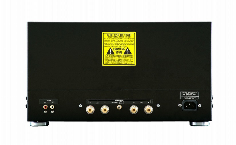 真空管アンプキット】ELEKIT、TU-8600Rのご紹介です。