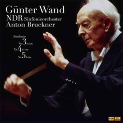 GUNTER WAND/NDR SINFONIEORCHESTER(6LP/BOX SET)) BRUCKNER THE