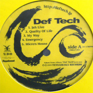 DEF TECH(12) DEF TECH 【お一人様一枚限り！！】 -DJ機材アナログ