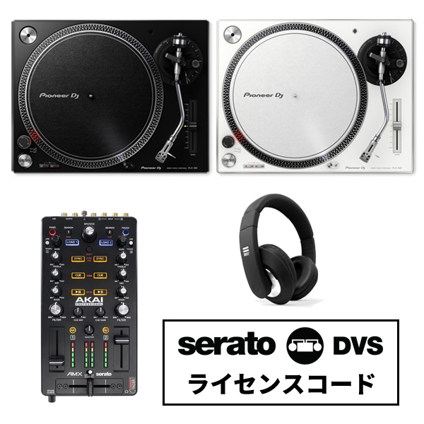 PLX-500 serato DJ Pro DVSスターティングDJセットのご紹介ページです。