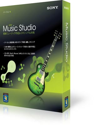 SONY/音楽制作ソフト/Acid Music Studio 8 -DJ機材アナログレコード