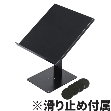 KIKUTANI/CDJスタンド/DJ-CDL -DJ機材アナログレコード専門店OTAIRECORD