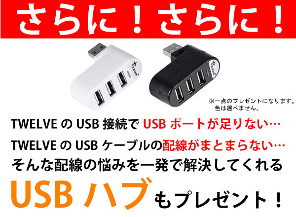 アナログターンテーブル同様の操作性で、モーター駆動のコントロール