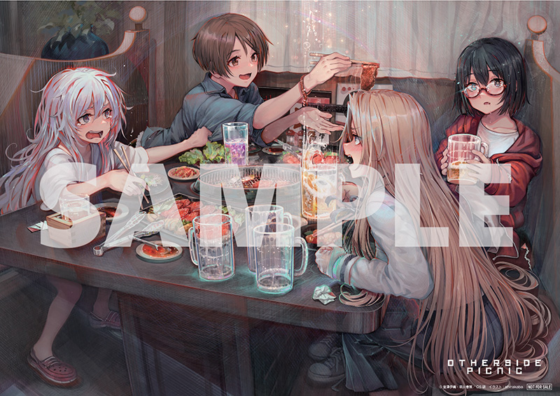 Blu-ray BOX上巻 早期特典イラスト解禁! | TVアニメ「裏世界ピクニック