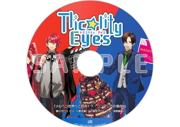 Tlicolity Eyes｜製品情報