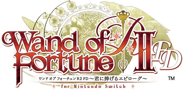 ワンド オブ フォーチュン R2 FD ～君に捧げるエピローグ～ for