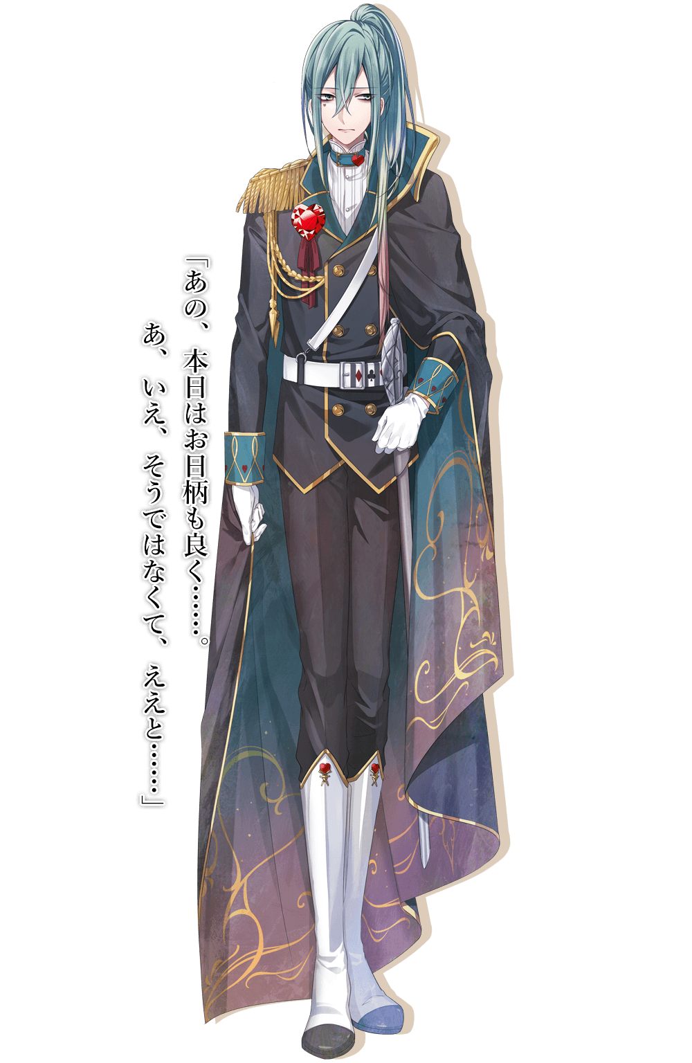 白と黒のアリス for Nintendo Switch