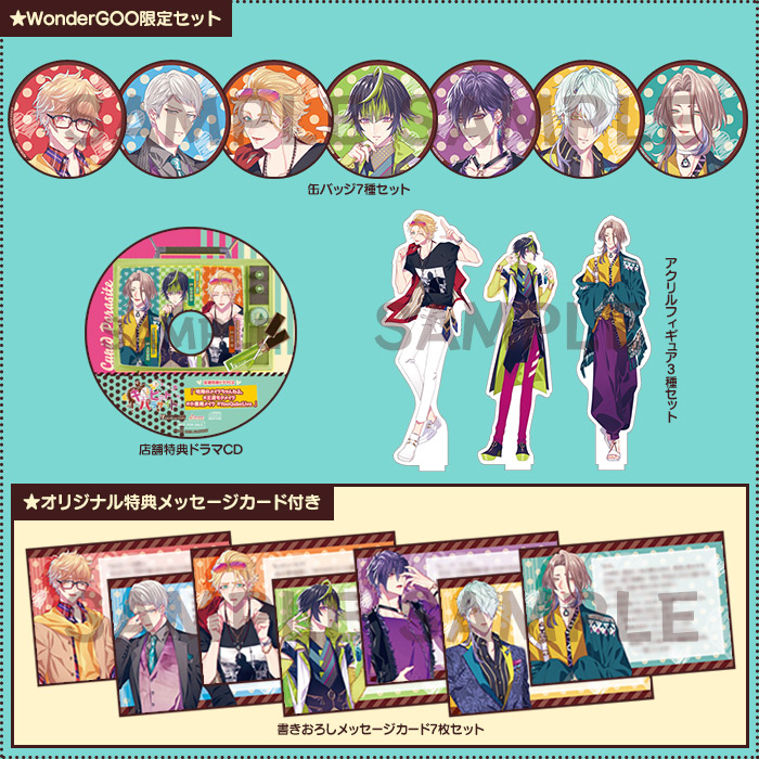 キューピットパラサイト キュピパラ ハート缶バッジ ラウル 単独