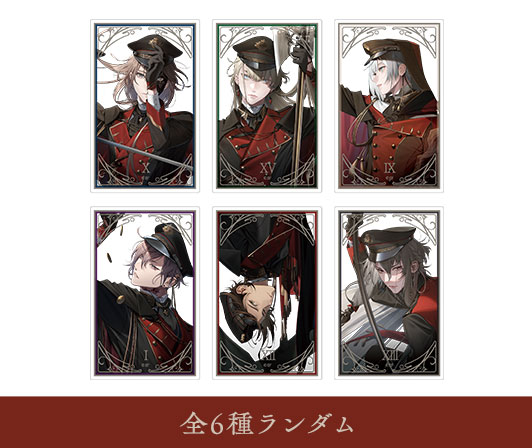 終遠のヴィルシュ -boutique du 3ème anniversaire-