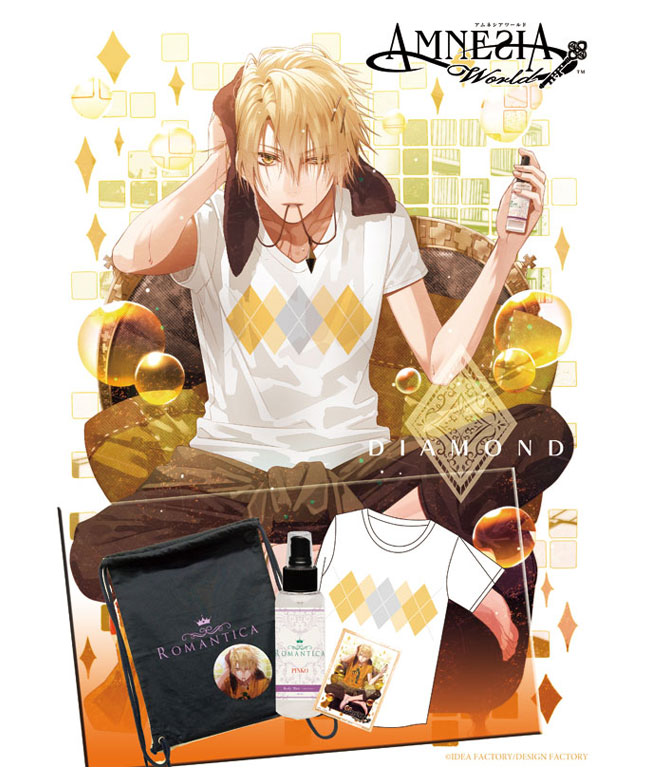 オトメイト 冬の市2013-2014