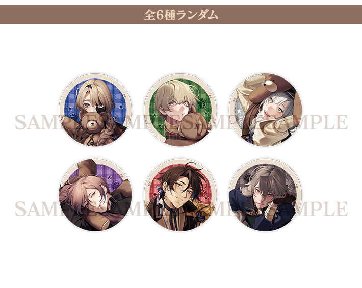 オトメイト冬の市2023-2024