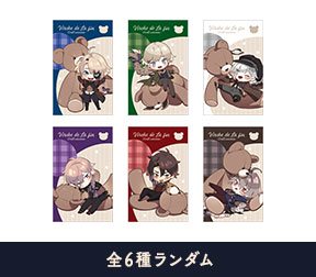 オトメイト冬の市2023-2024