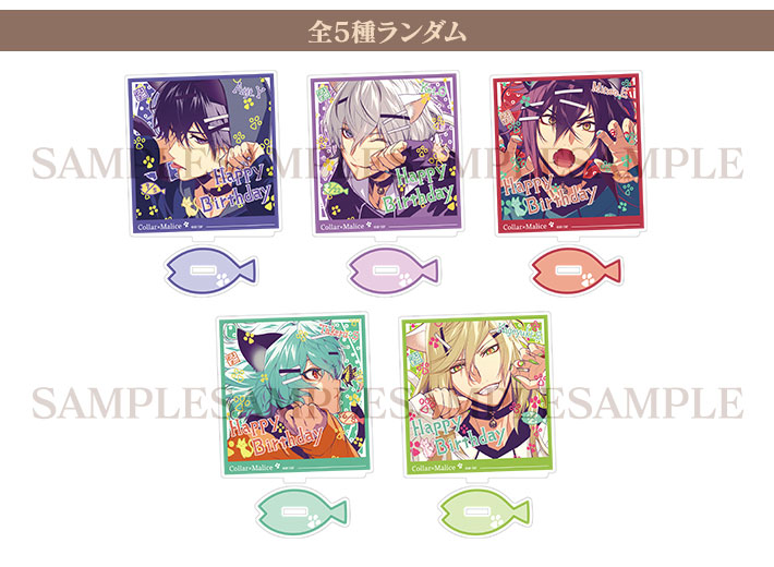 オトメイト冬の市2023-2024