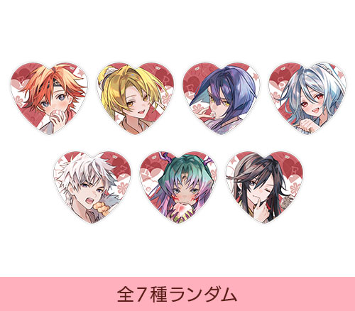 秋風マルシェ2025