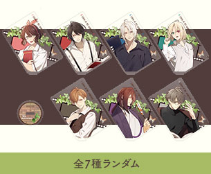 ニル・アドミラリの天秤 5th Anniversary Shop