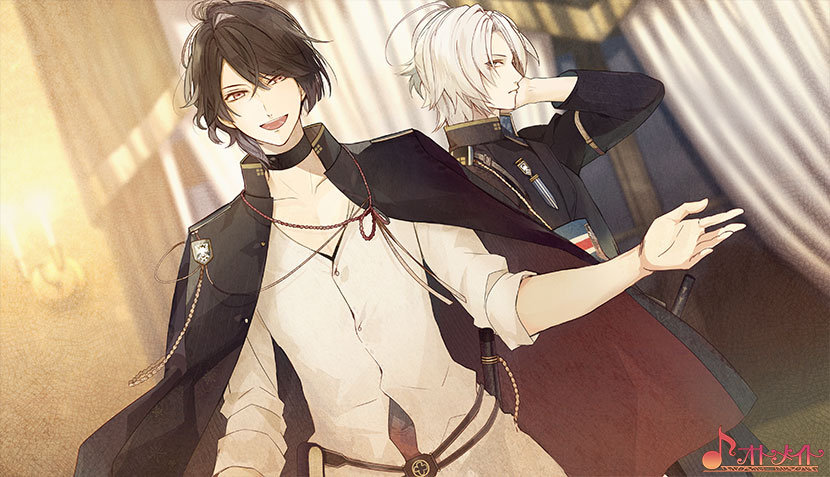 ニル・アドミラリの天秤 帝都幻惑綺譚