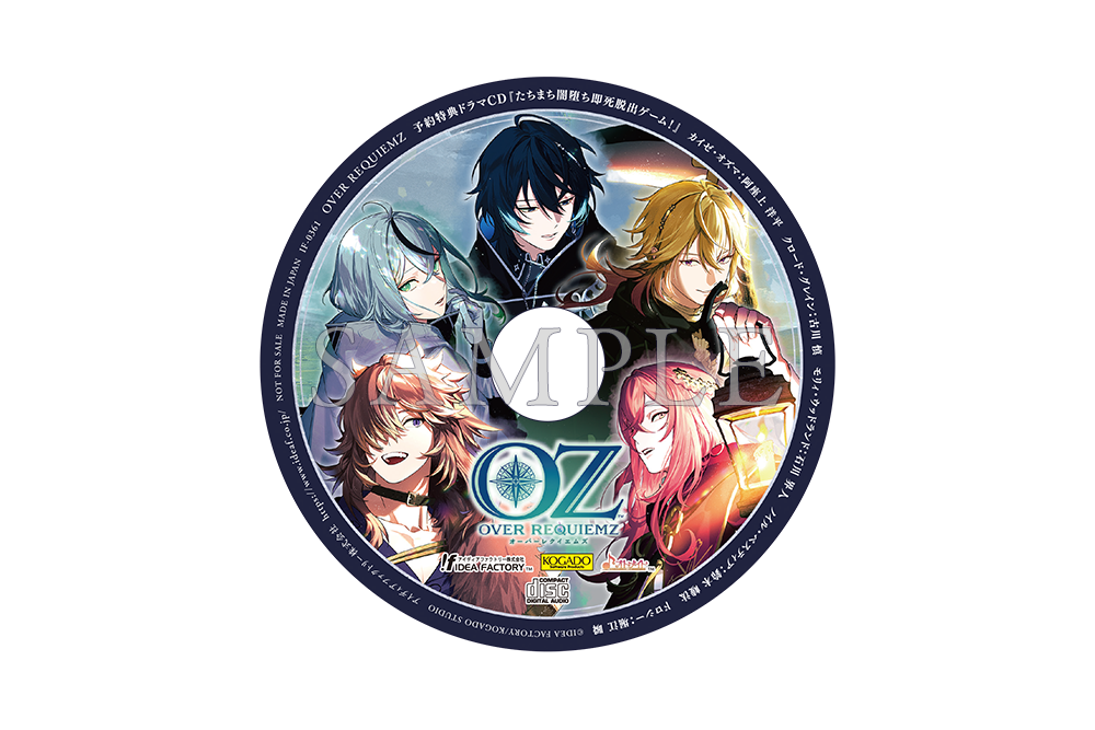 OVER REQUIEMZ