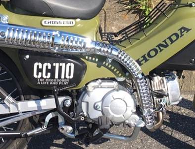 2018 新型 クロスカブ110 CROSSCUB JA45 OUTEX UPマフラー アップ