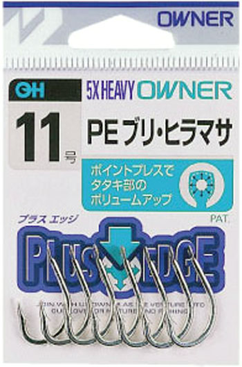 PEブリ・ヒラマサ | 株式会社オーナーばり｜海釣り仕掛け、投げ釣り