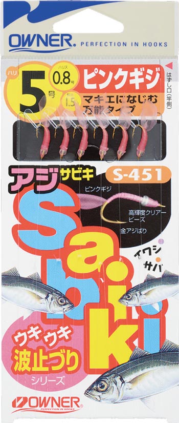 ピンクギジ | 株式会社オーナーばり｜海釣り仕掛け、投げ釣り仕掛け