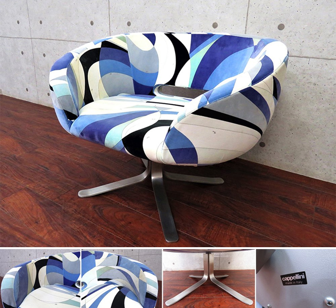 独創性の高いイタリアの高級家具、カッペリーニの家具を高く売るには