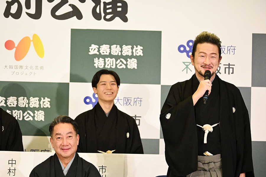 大阪府＆市が注力「文化・芸術」の発信、2月に歌舞伎の特別公演