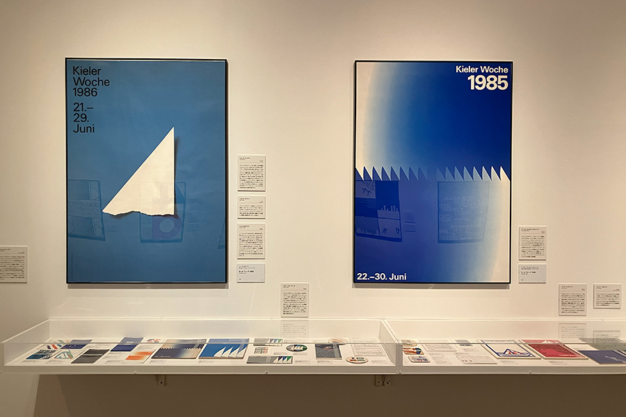 紙好き必見！兵庫で戦後西ドイツのデザイン展、五輪作品にも注目