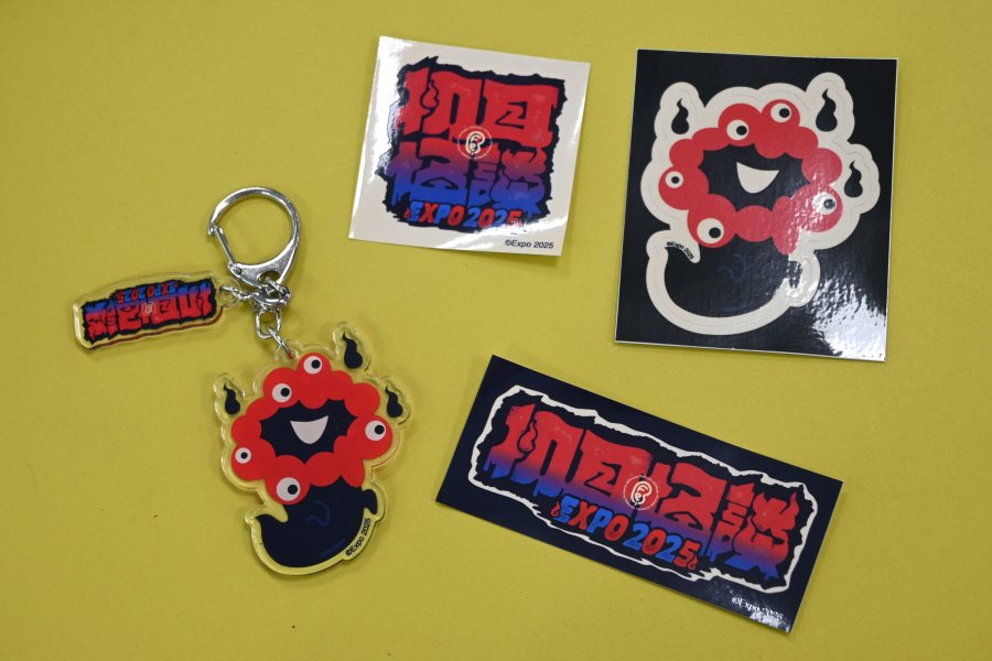 万博×怪談」声優や和楽器ユニットに光が交わる異色イベントを